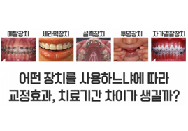 선물_144.png