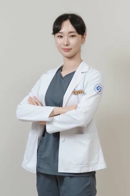류효경 원장